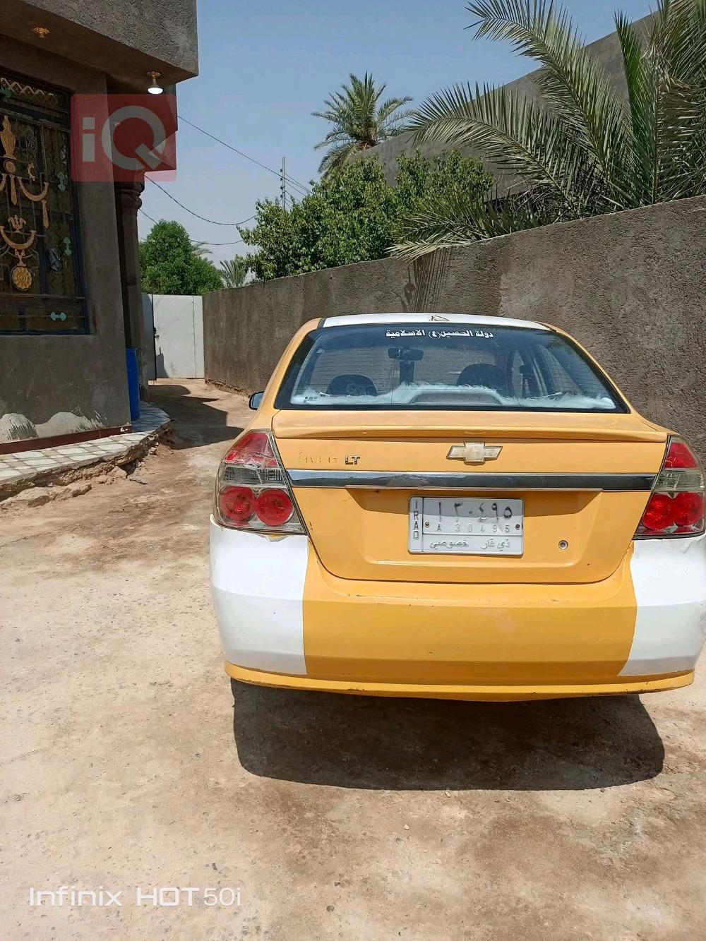 Chevrolet Aveo